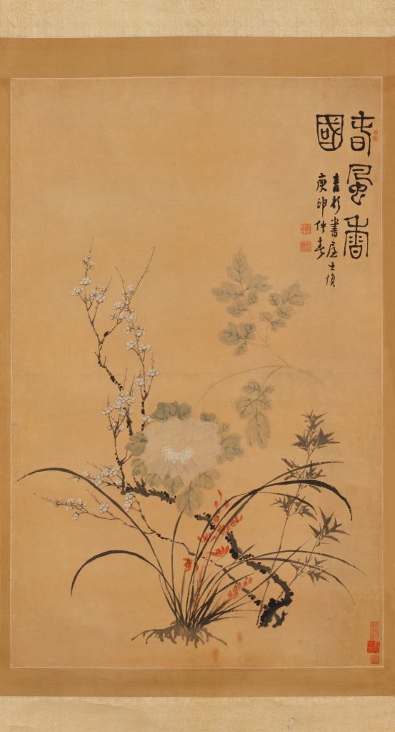 图片[1]-Wang Shishen Spring Scent Fragrant Country Map Axis-China Archive